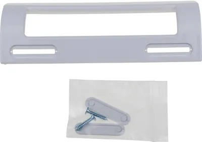 Obrázek produktu pro UNIVERSEEL - BÍLÁ UNIVERZÁLNÍ RUKOJEŤ NA DVEŘE CHLADNIČKY 95-160 mm -
