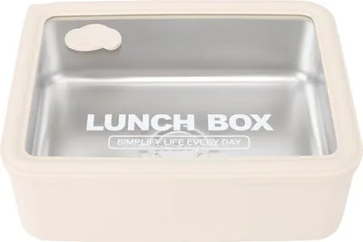 Zdjęcie produktu dla Pojemnik na lunch, widoczny, nadający się do mikrofalówki, przenośny, wykonany ze stali nierdzewnej 304, do szkoły, na piknik, w podróży, beżowy, duży, 1200 ml