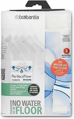 Image de Housse Table Repasser Perfectflow B Perfectflow, Taille B, Repassage Rapide - Brabantia