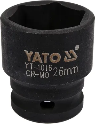 Immagine prodotto di Schlag-Stecknuss 1/2" 26 mm