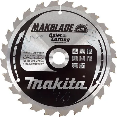 Productafbeelding van Makita zaagblad, MAKBLADE PLUS, 260 x 30 mm, 60 tanden