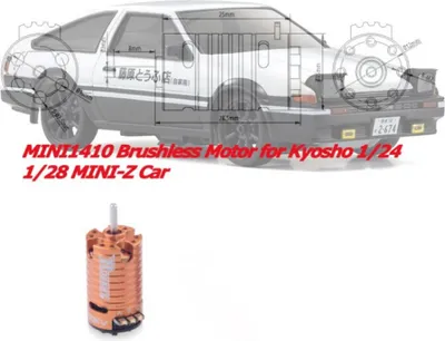 Obrázok produktu pre MINI1410 Motor Brushless pre Kyosho Mr03 Pro RC Drift Car Orange 9500KV