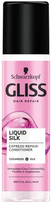 Immagine prodotto di Gliss Ultimate Repair Balsamo per capelli 200 ml in liquido