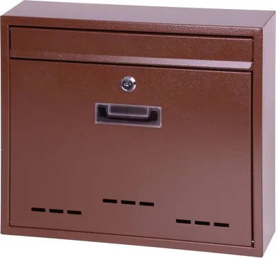 A brown mailbox is shown against a light gray background.