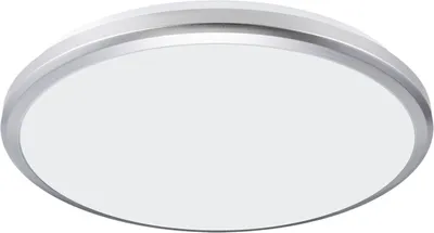 Produktbild von Außenleuchte LED D: 26,5 cm IP54 in Silber Weiß rund neutralweiß 4200 K 1980 lm