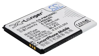Zdjęcie produktu dla TECHTEK Bateria kompatybilny z [PHICOMM] F11, i508 zastępuje BL-F11