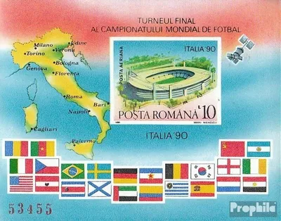 Produktbild von Briefmarken Rumänien 1990 Mi Block262 (kompl.Ausg.) postfrisch Fußball WM 90 Italien