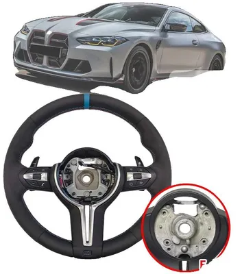 Obrázek produktu pro Volant, nastavitelný, odolná kůže, E90