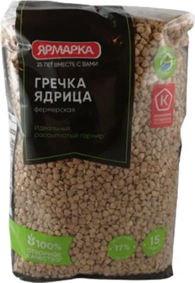 Produktbild von Buchweizengrütze Yarmarka 0,7kg Getreide grechka Buchweizen