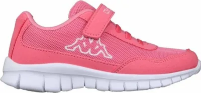 Zdjęcie produktu dla Kappa Buty Follow K, 260604K7210