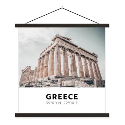 Produktbild von MuchoWow® Textilposter Griechenland - Athen - Tempel 60x60 cm mit schwarzem Rahmen - Posteraufhänger