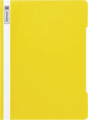 Produktbild von Sichthefter A4 PP gelb Packung mit 25 Stück