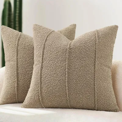 Produktbild von Kissenbezug Zierkissenbezug Kissenhülle - 50 x 50 cm - Beige - 2er Set - Gestreift