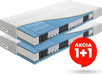 Produktbild von Taschenfederkernmatratze Benab Fyzio Plus 1+1 Matratze 80 x 200 cm H3 / H4 hart 22 cm hohe Taschenfederkernmatratzen, Silber, Kokosnuss, PUR, Standard Taschenmatratze, 7 Zonen, Knoben, Partnermatratze