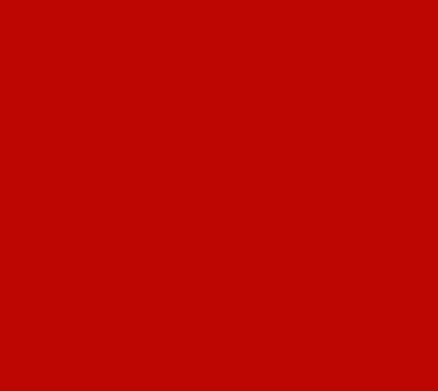 Produktbild von BE-510 Dachfarbe Sockelfarbe in seidenmatt Feuerrot / 10L