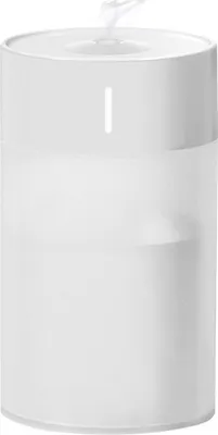 Produktbild von Mini-Luftbefeuchter, 260 ml, kleiner Kaltnebel-Luftbefeuchter mit farbigem LED-Nachtlicht, tragbarer USB-Luftbefeuchter für Auto, Büro, Zuhause und Reisen, automatische Abschaltung, 2 Nebelmodi,White