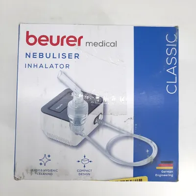 Produktbild von Beurer IH 16 Inhalator, Inhalationsgerät für Kinder und Erwachsene, bei Erkältungen und Atemwegserkrankungen der oberen und unteren Atemwege, einfache Reinigung, kompaktes Design, grau-weiß