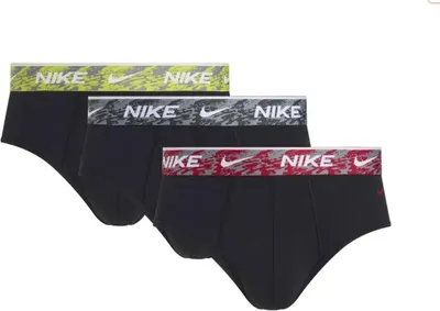 Obrázok produktu pre NIKE - Men's Dri-fit 3-pack briefs - Size XL