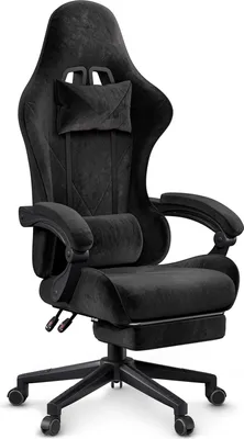 Produktbild von di volio Gamingstuhl Ragazo - ergonomischer Schreibtischstuhl mit Sitzhöhenverstellung, Computerstuhl Bürostuhl mit Lenden- und Nackenkissen & Fußstütze