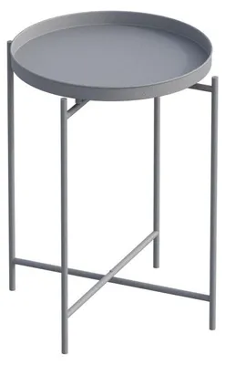 Image de Table basse dappoint en métal gris 46 x 56 x 46 cm