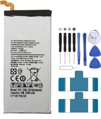 Image de Pour Galaxy A5 (2015) 2300mAh Batterie Li-ion Rechargeable