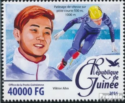 Produktbild von Briefmarken Guinea 2016 Mi 11770 (kompl. Ausgabe) postfrisch Winterspiele in Sotschi