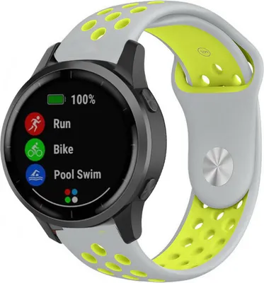 Produktbild von Strap-it Garmin Vivoactive 4 Sportarmband - 45mm - Grau / Gelb