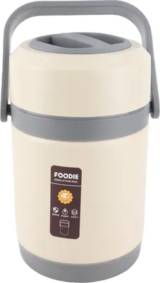 Obrázok produktu pre Termo varič - hrniec z nehrdzavejúcej ocele Mini prenosný Teplota -Heat -Conservation Béžová Béžová