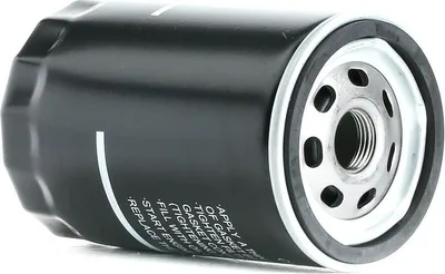 Produktbild von 2x Borsehung ÖLFILTER B18018