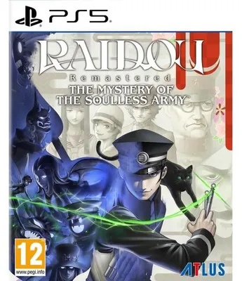 Produktbild von SEGA RAIDOU Remastered: The Mystery of the Soulless Army, PlayStation 5, M (Reif)