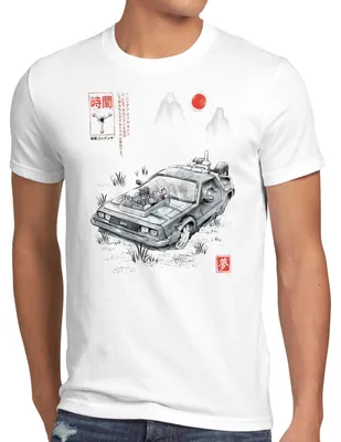 Produktbild von style3 De Lorean Sumi-E Herren T-Shirt