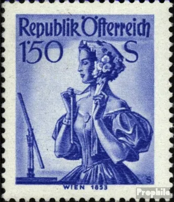 Produktbild von Briefmarken Österreich 1948 Mi 916 postfrisch Trachtenserie