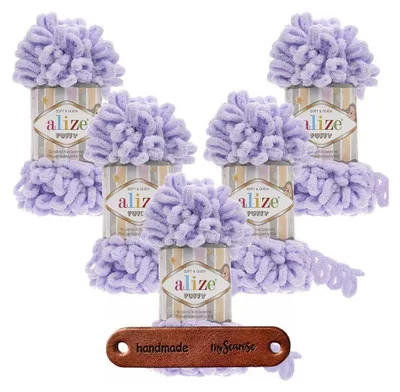 Produktbild von 5 x ALIZE Puffy 146 Lavender mit Label