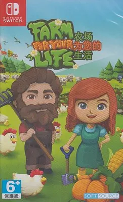 Obrázek produktu pro Farm for your Life (Switch)