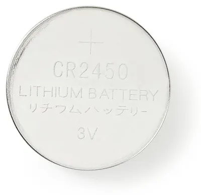 Produktbild von Nedis Lithium-Knopfzelle CR2450 - 3 V DC - 5-Pack - Silber