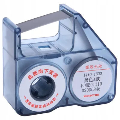 Image de Bande NIIMBOT pour B18 Noir TERMOTRANSFER