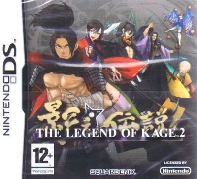 Produktbild von The Legend of Kage 2 (UK/Englische Ausgabe)