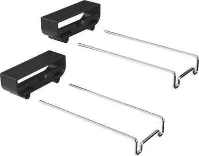Produktbild von Halterung Juwel HeliaLux UniversalFit