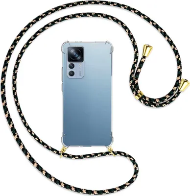 Produktbild von Handykette Backcover-Schutzhülle mit Band (Metall goldfarben) für Xiaomi 12T (Pro), Redmi K50 Ultra - camouflage