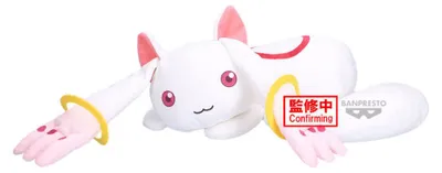 Produktbild von Banpresto Puella Magi Madoka Magica Kyubey Figur One Size