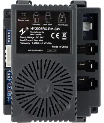 Image de Unité de contrôle Hy2005Rx-Rm-24V Dk-Ca001