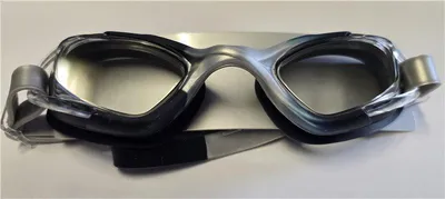 Obrázek produktu pro Fashy 4101 dětské plavecké brýle modro stříbrné