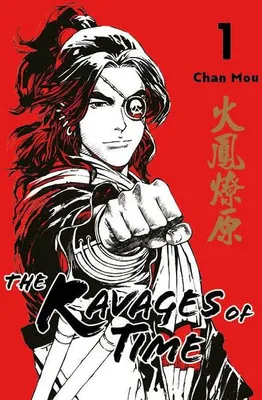 Produktbild von The Ravages of Time