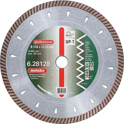 Image de Metabo Dia-TS, 125x22,23 mm, professional, UP-T, 628125000