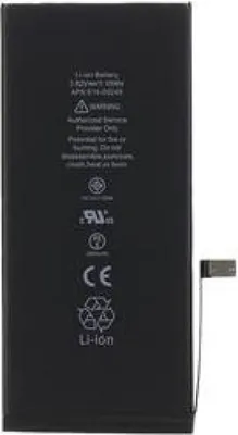Produktbild von iPhone 7 Plus Baterie 2900mAh Li-Ion (Bulk)