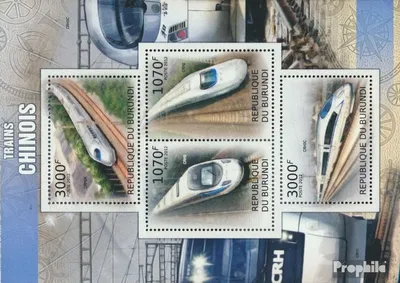 Produktbild von Briefmarken Burundi 2012 Mi 2449-2452 Kleinbogen (kompl.Ausg.) postfrisch Triebwagen und Lokomotiven