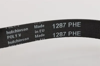 Produktbild von Keilriemen Riemen 1287 H7 passend für AEG Electrolux 5023720400/8, Bauknecht 481281728277 Waschmaschine 1287H7
