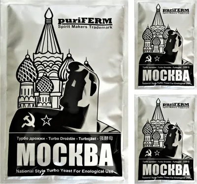 Produktbild von HUGBERT Turbohefe Puriferm Moskva Vodka Alkohol Gärhefe Hefe 21%, 3 Stück