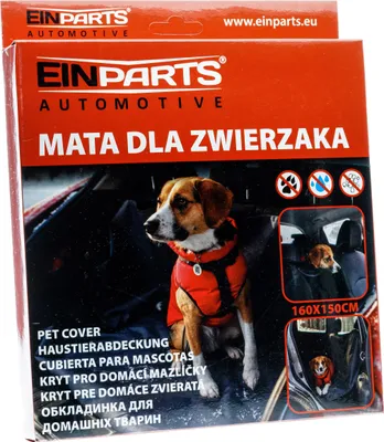 Zdjęcie produktu dla Mata ochronna dla psa do samochodu 150x160 cm