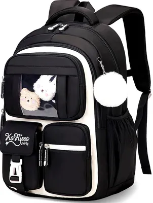 Produktbild von Großer Schulrucksack für Mädchen, leicht, wasserdicht, bequem